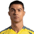 Cristiano Ronaldo fotoğrafı